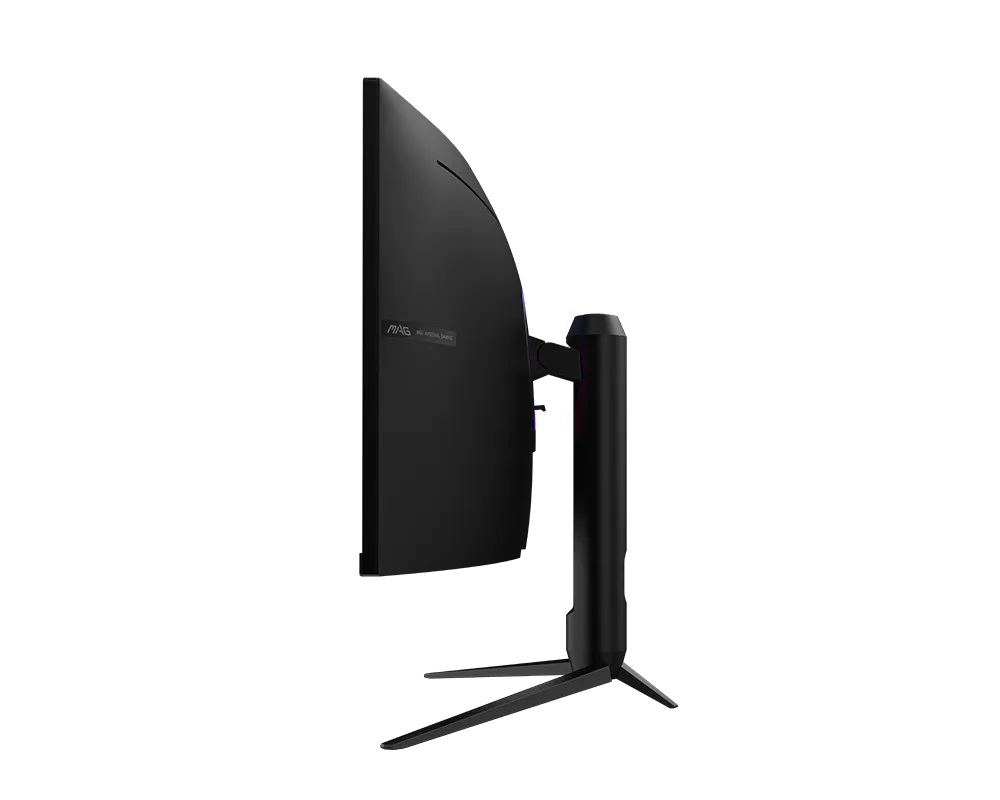 MAG 342CQRF E20 — 34″ incurvé UWQHD 200 Hz — vue 4