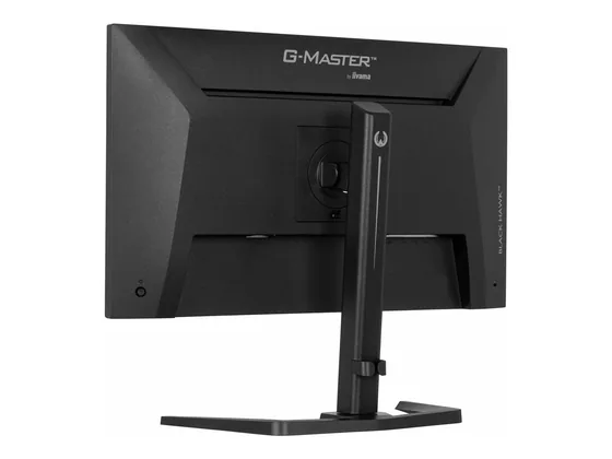 GB2741QSU-B1 — écran 27″ QHD — vue 7