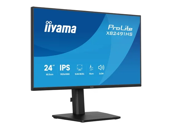 XB2491HS-B1 — écran 23,8″ Full HD 120 Hz — vue 5
