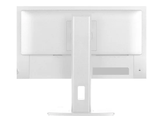 XB2797HSU-W1 — écran 27″ blanc — vue 6